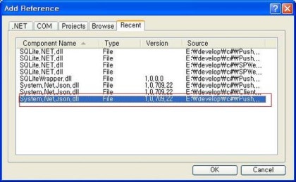 서른세번째 Json For C 네이버 블로그