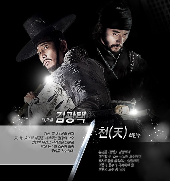 제너레이션킬 제너레이션 킬 제너레이션킬 토렌트 드라마다시보기 네이버 블로그
