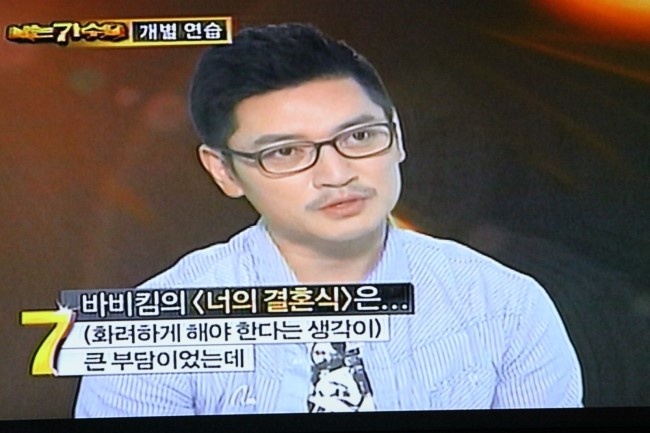 나가수 토렌트 나가수 토렌트 0904 받아가세요 네이버 블로그