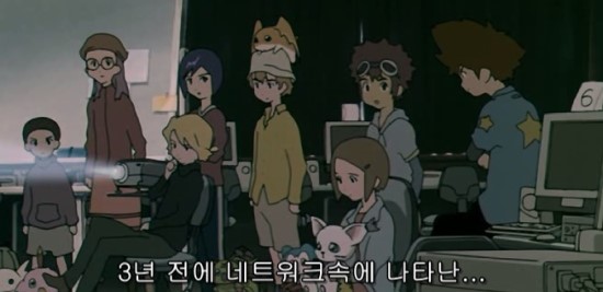 파워디지몬 극장판 4기 디아블로몬의 역습 네이버 블로그
