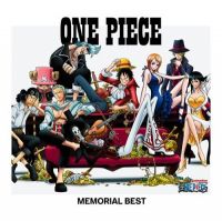 One Piece Ost 2 네이버 블로그