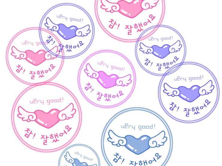 은빛창고의 포토샵강좌 참 잘했어요 브러쉬도장 만들기 네이버 블로그