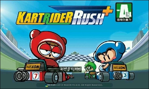 안드로이드 게임 추천 Apk 모음 다운 최신 유료게임 포함 네이버 블로그