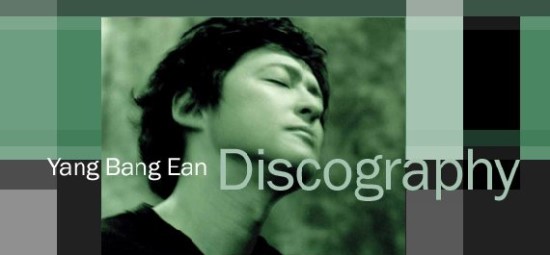 개폐회식 음악감독은 구준엽이 아니라 이사람 | 인스티즈