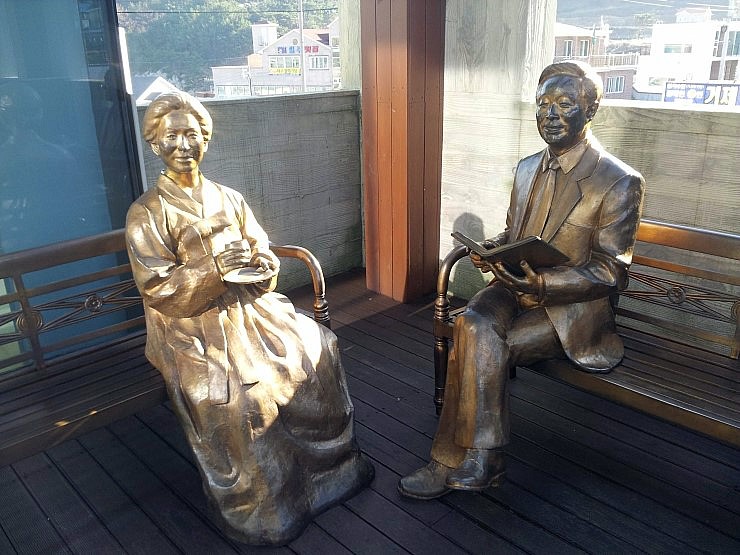 거제 김영삼생가