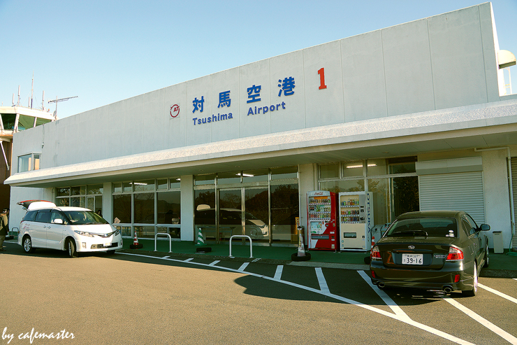 [대마도여행] 비행기를 타고 내려다본 풍경사진. 코리아 익스프레스 에어