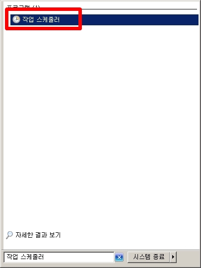 크롬 마우스 제스쳐가 안 되는 문제해결방법 네이버 블로그