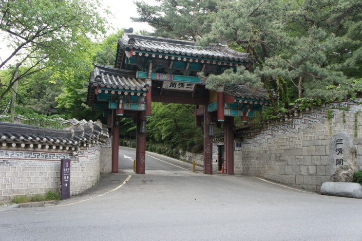 성북동역사문화(3.호감 갤러리~삼청각)