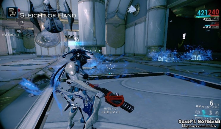Warframe 워프레임 환영의 여제 미라지 제작 후기 잡 네이버 블로그