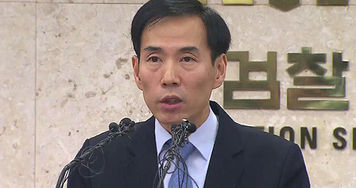 김수창 전 제주지검장, 길거리 음란행위 검찰 송치…대한민국 검찰의 현주소