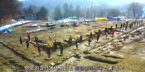 영상으로 보는 남한산성