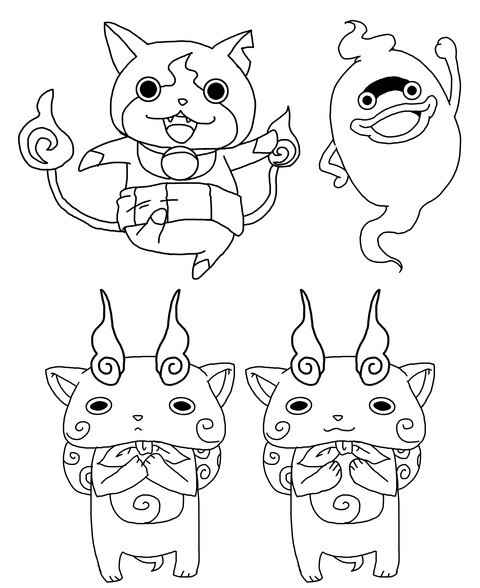14 Yokai Watch Party Ideas Watch Party Kai Youkai Watch