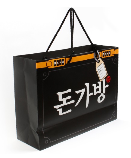 재밌는 포장에 대한 이미지 검색결과