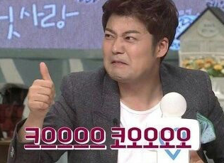 감동짤에 대한 이미지 검색결과