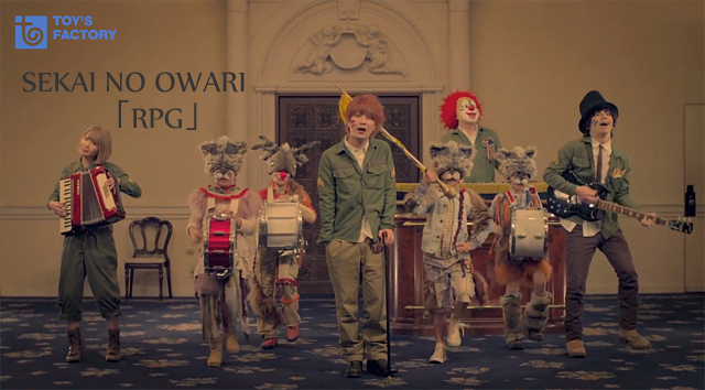 Sekai No Owari Rpg 팝 Mv 가사해석 듣기 반복재생 네이버 블로그