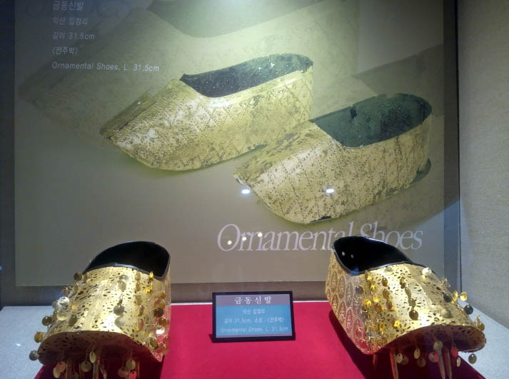 왕신기한보석들이 엄청많은 익산보석박물관 다녀왔던날 