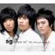 2007년 음반판매량 TOP 50 | 인스티즈