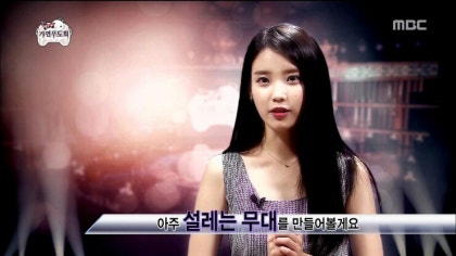무한도전 150711 토렌트 무도 E436 토렌트 네이버 블로그