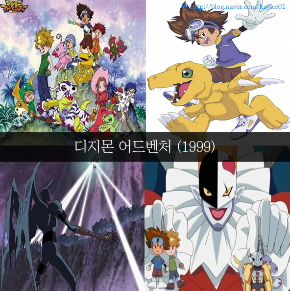 [추억주의] 투니버스 리즈시절 만화 54선 | 인스티즈