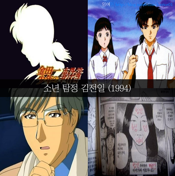 [추억주의] 투니버스 리즈시절 만화 54선 | 인스티즈