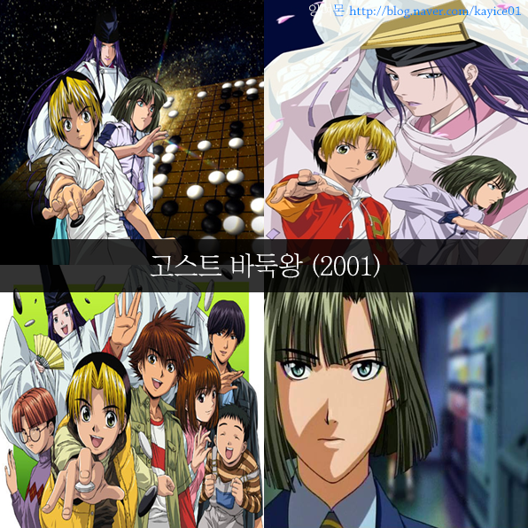 [추억주의] 투니버스 리즈시절 만화 54선 | 인스티즈