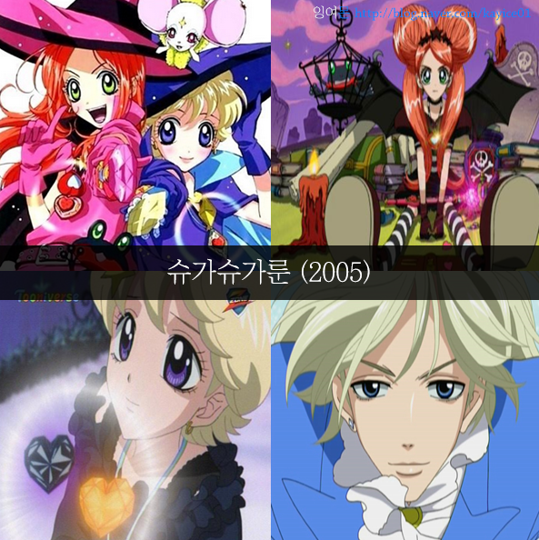 [추억주의] 투니버스 리즈시절 만화 54선 | 인스티즈