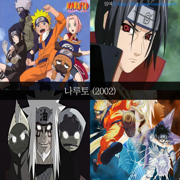 [추억주의] 투니버스 리즈시절 만화 54선 | 인스티즈