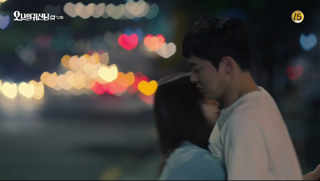 오 나의 귀신님 12회 리뷰 네이버 블로그