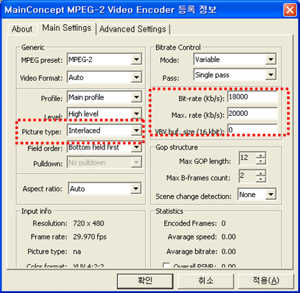 Mainconcept H 264 Encoder V1 0