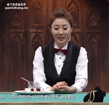 더지니어스 홍지연 딜러누나의 폭풍 먹방 움짤