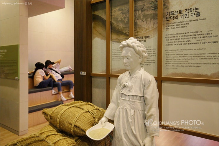 김만덕 기념관, 아름다운 제주 여인의 도전!!