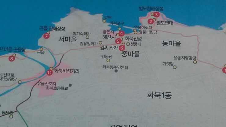 제주도 산지항에 타워모텔