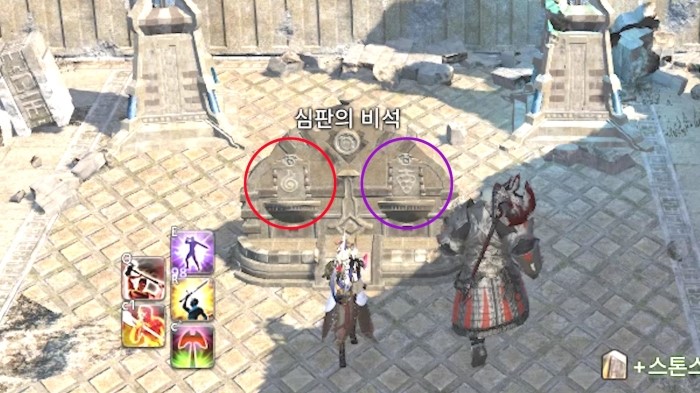 모그리컴퍼니 카른의 무너진 사원 The Sunken Temple Of Qarn 네이버 블로그