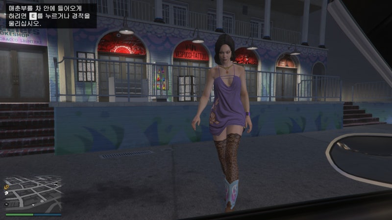 Gta5 온라인 19금팁 예쁜여자 매춘부 위치 네이버 블로그