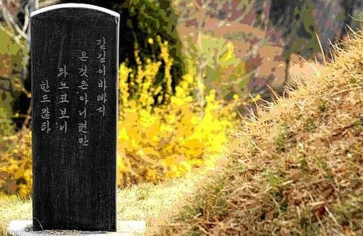 관련 이미지