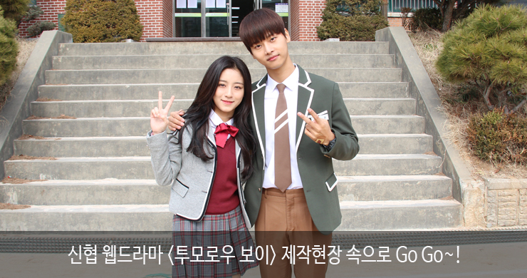 %C5%B8%C0%CC%C6%B2.jpg?type=w2