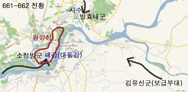 평양성 전투 2000년사