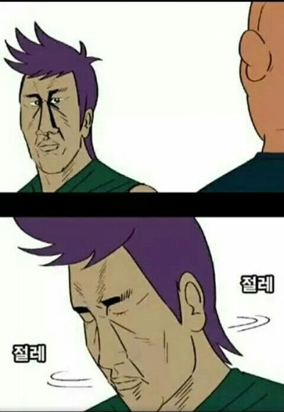 항상 느끼는데 꼬인 사람들 진짜 많은 거 같음 | 인스티즈