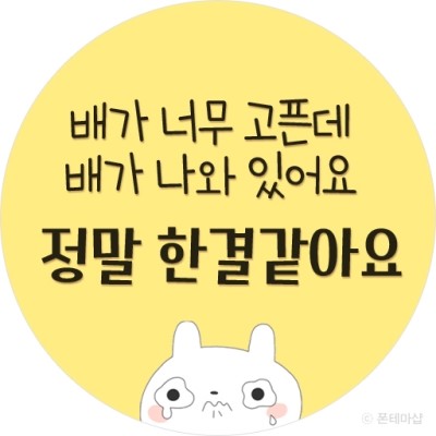 추천 동그란 카카오톡 프로필사진 예쁜프사 카톡프사다운 무료배경화면 네이버 블로그