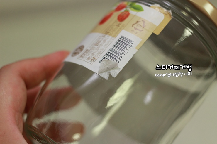 스티커제거방법 확실한방법 2가지 네이버 블로그