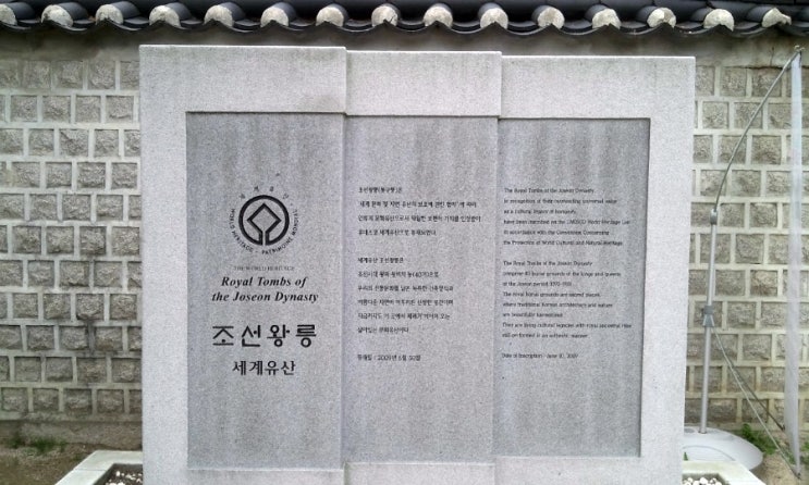 Heritage Vs Legacy ëë¤ ì ì°ì¸ë° ë¤ì´ë² ë¸ë¡ê·¸ In helping shape our identity, our heritage becomes part of what we are. ë¤ì´ë² ë¸ë¡ê·¸ naver