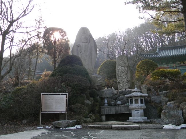남한산성 개원사 (개원사터)