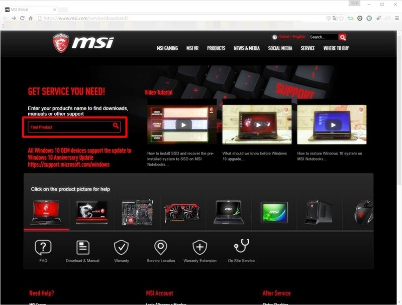Msi 드라이버 다운로드 네이버 블로그