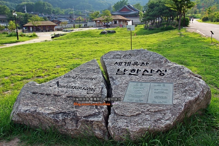 걷기좋은곳 남한산성 둘레길 등산코스 따라 야경(일몰)까지