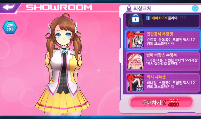 모바일메카닉srpg 마스터 오브 이터니티 M O E 후기 네이버 블로그
