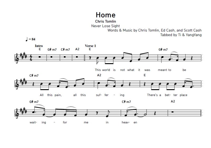 악보 가사 Chris Tomlin Home 네이버 블로그