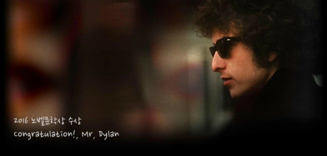 Blowin' in the Wind, Bob Dylan