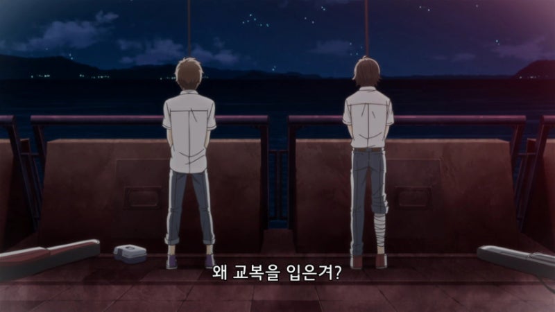 우동나라의 황금색 털뭉치 3화 리뷰 줄거리 낚시하러가자 네이버 블로그