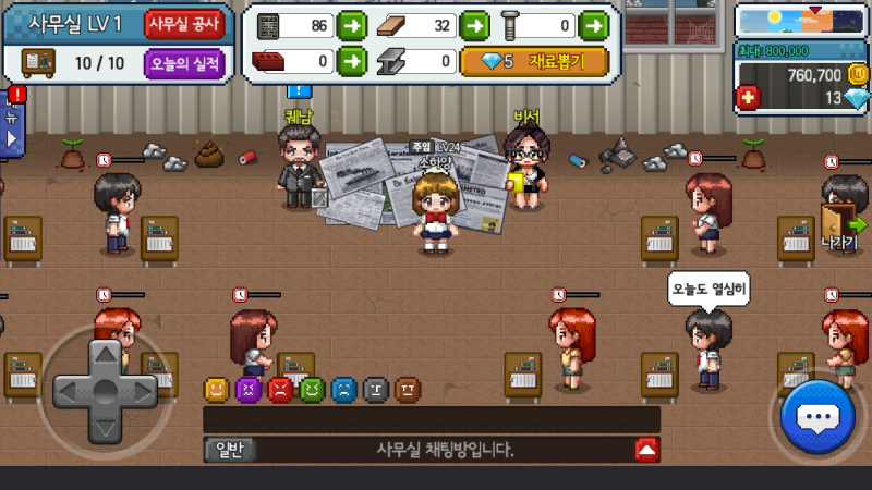 ì§íì²&nbsp; ì´ì¼ê¸°ì ëí ì´ë¯¸ì§ ê²ìê²°ê³¼