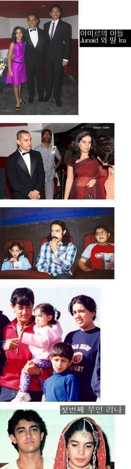 ìë¯¸ë¥´ì¹¸ Aamir Khan ë¤ì´ë² ë¸ë¡ê·¸ © provided by the independent. ìë¯¸ë¥´ì¹¸ aamir khan ë¤ì´ë² ë¸ë¡ê·¸